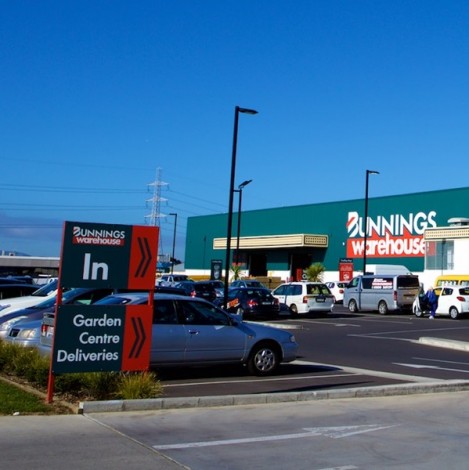 Bunnings Warehouse Takanini - Exterior