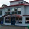 Ngaio School
